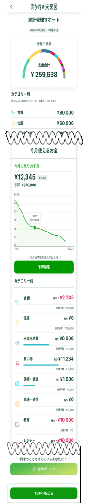 test.png